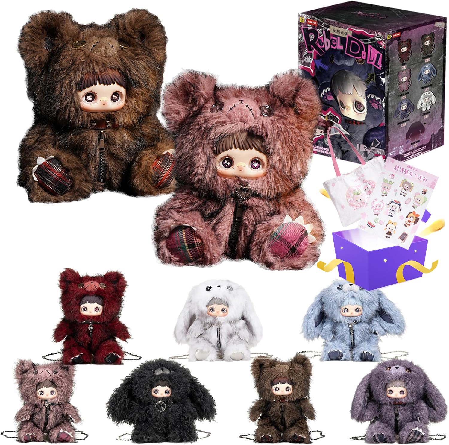 TOP TOY × MayMei「レイバルドール」シリーズ ぬいぐるみ リュック Amazon.co.jp: TOP TOY × MayMei「レイバルドール」シリーズ